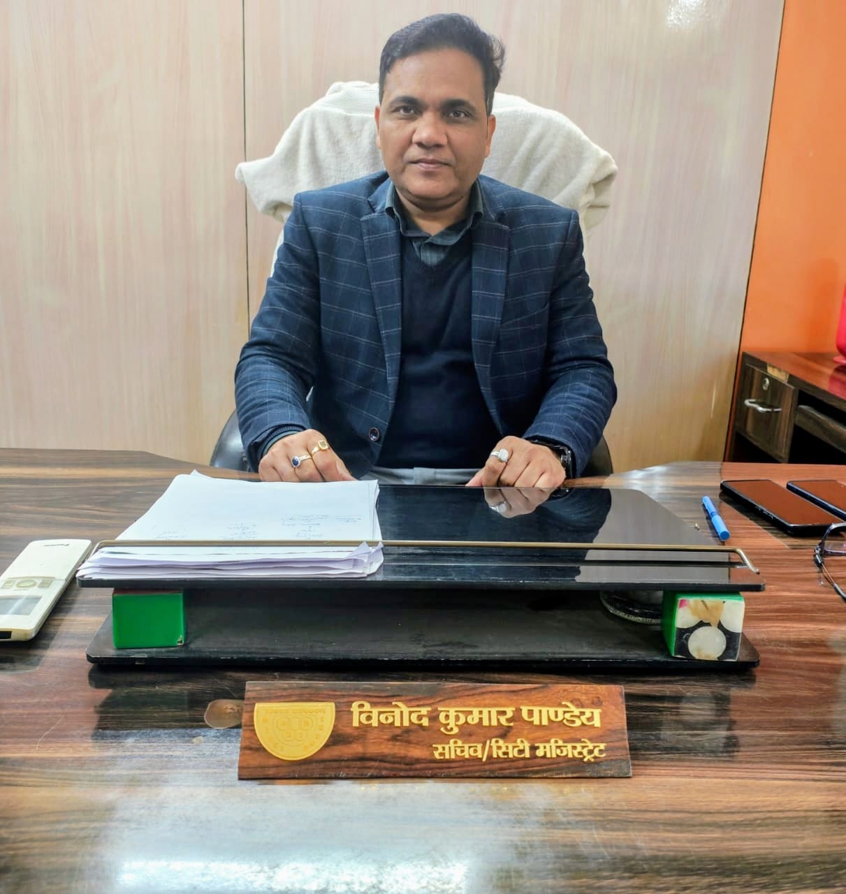 Mr. Vinod Kumar Pandey